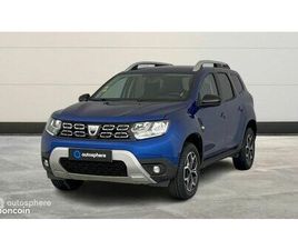 DACIA DUSTER 1.5 BLUE DCI 115CH 15 ANS 4X2 E6U