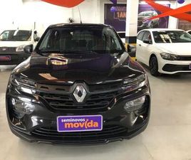 ZEN 1.0 FLEX 12V 5P MEC.