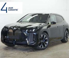 60 - M SPORT - SKY LOUNGE - BOWERS 1 WILKINS