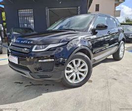 RR EVOQUE 2.0 TD4 180CV 5P. BS ED. SE IVA ESPOSTA