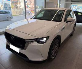 CX-60 2.5L E-SKYACTIV G PHEV AWD EXCLUSIVE LINE +