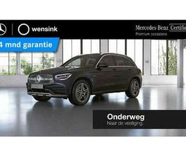 300E 4MATIC BUSINESS SOLUTION AMG | TREKHAAK | WID