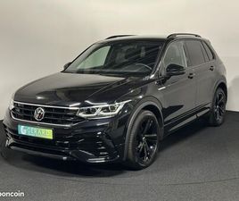 VOLKSWAGEN TIGUAN (2) 2.0 TDI 150 R-LINE DSG7 ATTELAGE CAMERA KEYLESS