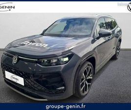 VOLKSWAGEN TAYRON VOLKSWAGEN TAYRON 1.5 ETSI 150CH DSG7 7PL R-LINE