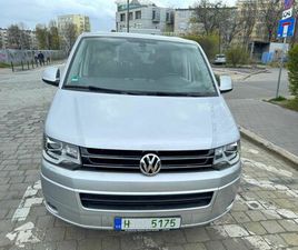 VOLKSWAGEN CARAVELLE VW T-6 CARAVELLA 2014 ROK, LONG AUTOMAT DSG KLIMA WROCLAW STARE MIASTO • OLX.PL