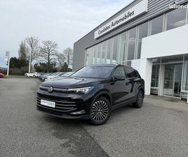 VOLKSWAGEN TIGUAN 2.0 TDI 150CH DSG7 ELEGANCE