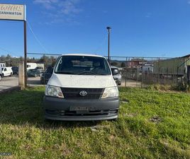 TOYOTA HIACE TOYOTA HIACE 2008 2.5 D-4D 4X4 LONG 2 ΠΛΑΪΝΈΣ ΠΟΡΤΕΣ