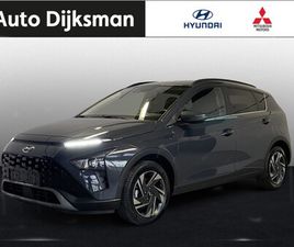 HYUNDAI BAYON - 1.0 T-GDI COMF. | CARPLAY | AUTOMAAT
