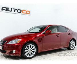 LEXUS IS 250 LUXURY 2.5 153КВ