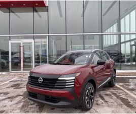 2026 NISSAN KICKS SV PREMIUM! AWD! RATE AS LOW AS 1.9%