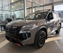 2026 NISSAN ROGUE ROCK CREEK! LEATHER! AWD! RATES AS LOW AS 0.9%
