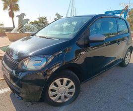 SKODA CITIGO 1.2 ESSENCE MPI 60CV ACTIVE
