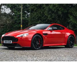 2014 ASTON MARTIN V12 VANTAGE S - 5,000 MILES