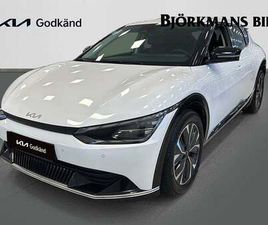 KIA EV6 AWD 77.4 KWH 325HK SPECIAL EDITION