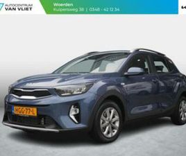 KIA STONIC 1.0 T-GDI MHEV DYNAMICLINE | CRUISE | CLIMA | CAM — KIA — MARKTPLAATS