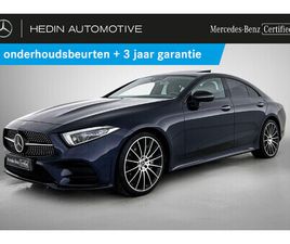 300 D BERLINE AMG LINE NIGHT PACK | PANORAMISCH DAK | DISTRONIC | MEMORY PACK | 360° CAMERA | BURMESTER AUDIO | HEAD-UP DISPLAY | SMARTPHONE INTEGRATIE | VERWAR