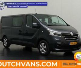 RENAULT TRAFIC 2.0DCI 120PK LANG DUBBELE CABINE BUSINESS | N — BESTELAUTO'S — MARKTPLAATS