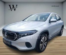 250+ PROGRESSIVE LINE 70.5 KWH