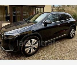 GENERATION2 250+ BUSINESS LINE 70.5 KWH