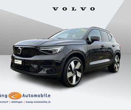 EX40 82KWH TWIN MOTOR AWD PLUS