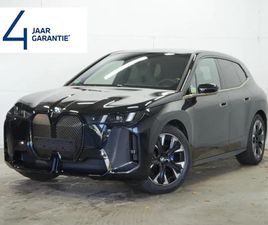 60 - M SPORT - SKY LOUNGE - BOWERS 1 WILKINS