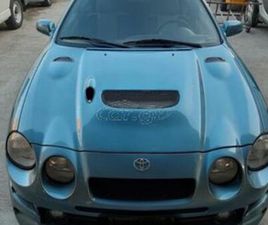TOYOTA CELICA 1996 GT-FOUR ΓΝΉΣΙΟ 4Χ4 ΣΥΛΛΕΚΤΙΚΌ
