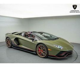 USED 2022 LAMBORGHINI AVENTADOR SVJ LP 780-4 ULTIMAE
