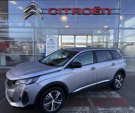 1.5 BLUEHDI 130CH S&S ALLURE EAT8