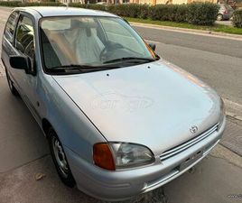TOYOTA STARLET 1997