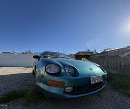 TOYOTA CELICA 1995 GT