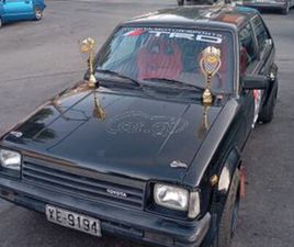 TOYOTA STARLET 1984 KP 61