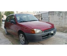 TOYOTA STARLET 1999