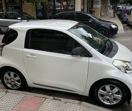 TOYOTA IQ 2009 **ΤΕΛΙΚΗ ΤΙΜΗ ΕΥΚΑΙΡΙΑ**