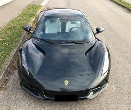 LOTUS EMIRA V6 SUPERCHARGED FIRST EDITION