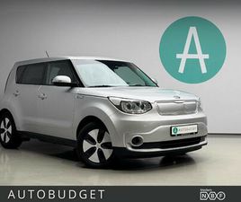 30 KWH / LAV KM / CRUISE / NAVI / R. KAMERA / RATTVARME