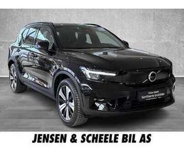 VOLVO XC40 RECHARGE TWIN MOTOR ULTIMATE - 360U00B0, H&K, H/F, SOLTAK 2023 SVART