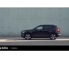 VOLVO XC40 RECHARGE TWIN MOTOR ULTIMATE KROK, H/K, 360++ 2023 SVART
