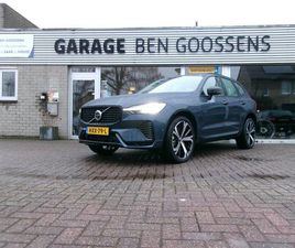 VOLVO XC60 - 2.0 T8 PLUG-IN HYBRID AWD PLUS DARK