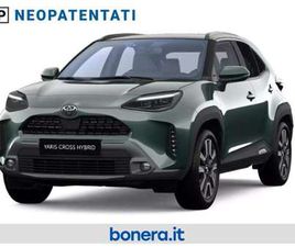 1.5H LOUNGE FWD 130CV E-CVT