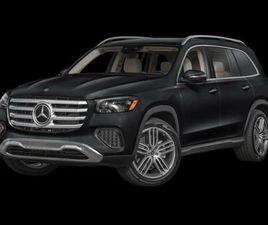 NEW 2026 MERCEDES-BENZ GLS 450 4MATIC