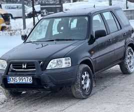 HONDA CR-V / 1998 / 2.0 BENZYNA + LPG / NAPĘD 4X4 / SPRAWNA / ZAMIANA KIELCE • OLX.PL