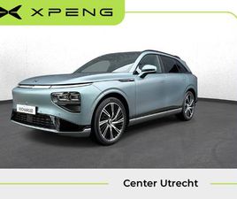XPENG G9 AWD PERFORMANCE 94.6 KWH BINNENKOMST JULI '26| DEMONSTRATIE AUTO