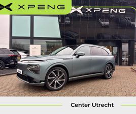 XPENG G9 AWD PERFORMANCE 94.6 KWH BINNENKOMST JUNI '26| DEMONSTRATIE AUTO