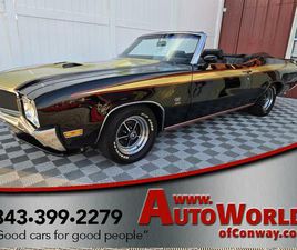USED 1970 BUICK SKYLARK GS