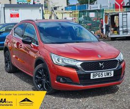 1.6 BLUEHDI CROSSBACK EURO 6 (START/STOP) 5DR