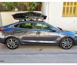 HYUNDAI I 30 2022 FASTBACK - 160 HP - HYBRID - ΜΕ ΜΠΑΓΚΑΖΙΕΡΑ