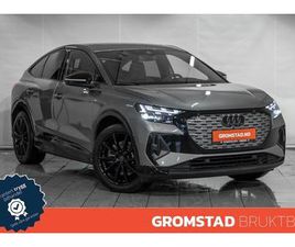 AUDI Q4 SPORTBACK E-TRON 50 50 SPORTBACK QUATTRO MATRIX/SONOS/HUD/PANO/KROK