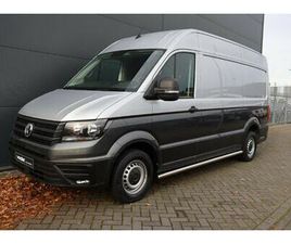 VOLKSWAGEN CRAFTER 35 2.0 TDI L3H3 COMFORTLINE EURO VI | 140 PK | TREKHAAK | CRUISE CONTROL | NAVIGATIESYSTEEM |