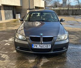 BMW 320 D 3,850 EUR
