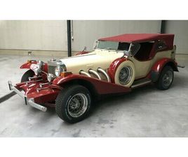 1978 EXCALIBUR PHAETON MULTICOLORE AUTOMATIQUE, 3 VITESSE...